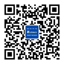 微信公众号